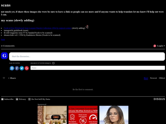 scans screenshot