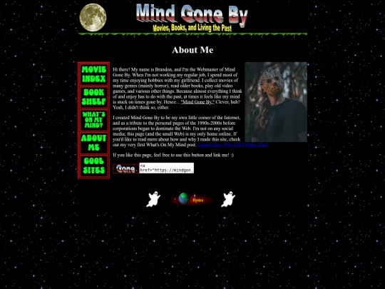 about_me screenshot