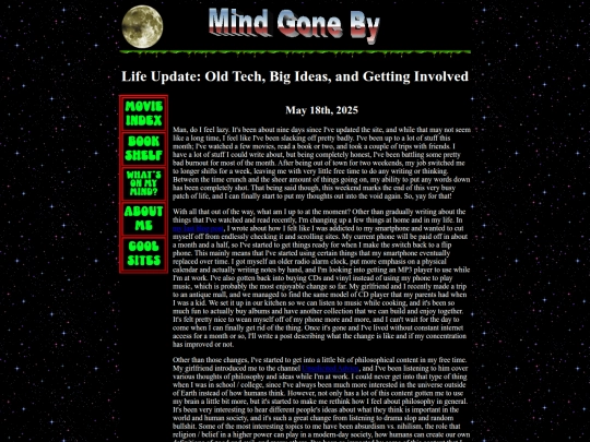 blog/20250518 screenshot
