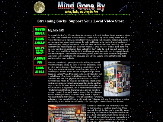 blog/20260714 screenshot