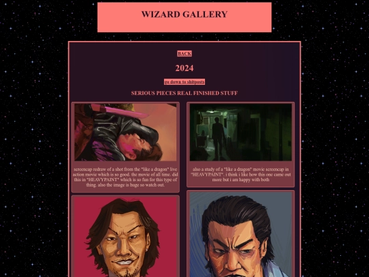 gallery/2024 screenshot
