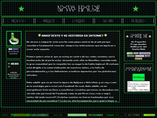 Home screenshot