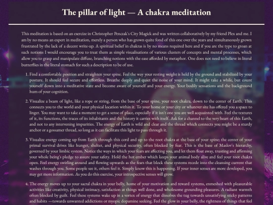 articles/meditation screenshot