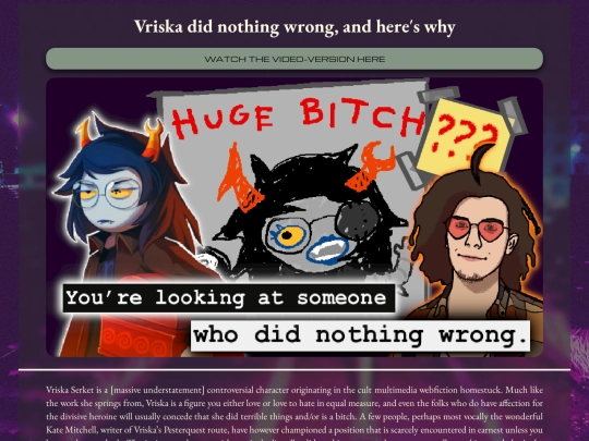 articles/vriska screenshot