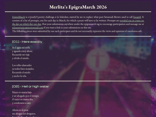 epigramer26 screenshot