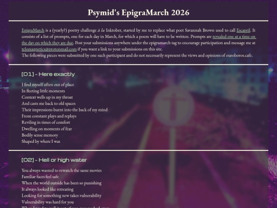 epigrapsy26 screenshot
