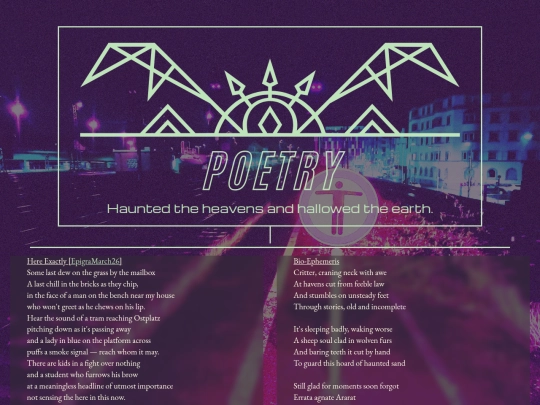 poems screenshot
