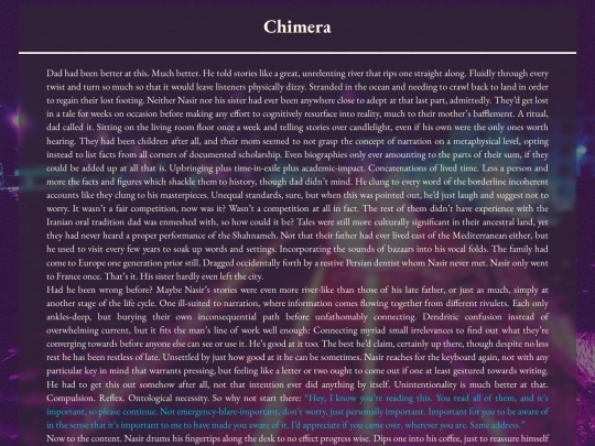 stories/chimera screenshot