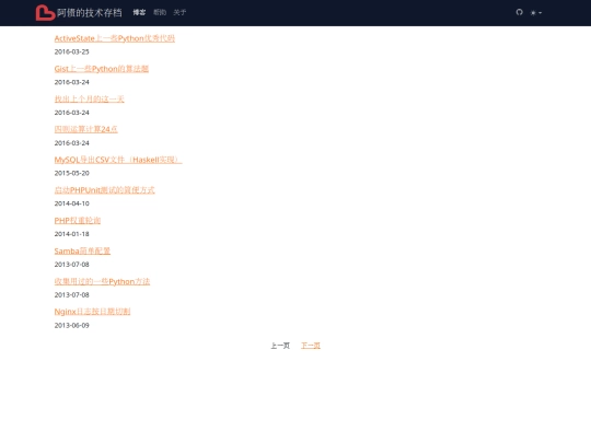 index screenshot