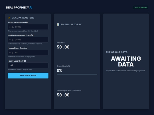Island_VOS/business26 screenshot