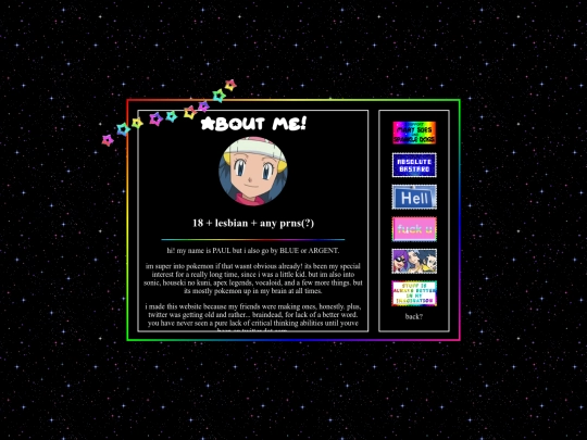 about screenshot