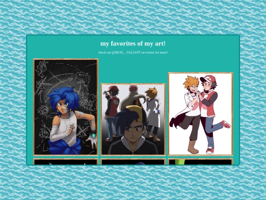 art screenshot