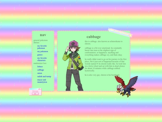 cabbage screenshot