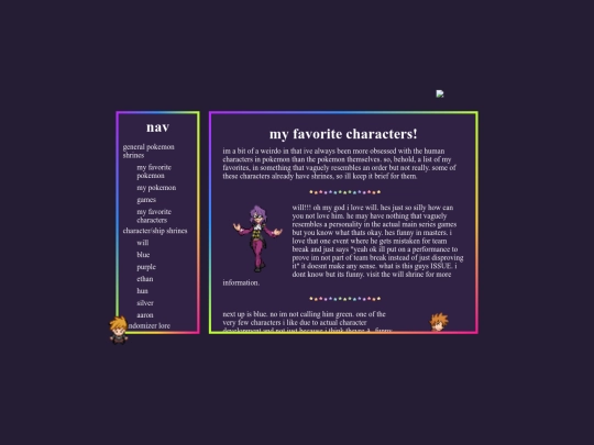 characters screenshot