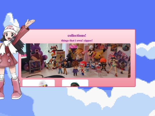 collection screenshot