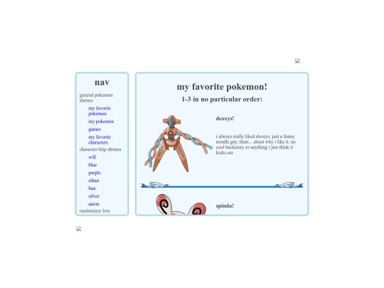 pkmn screenshot