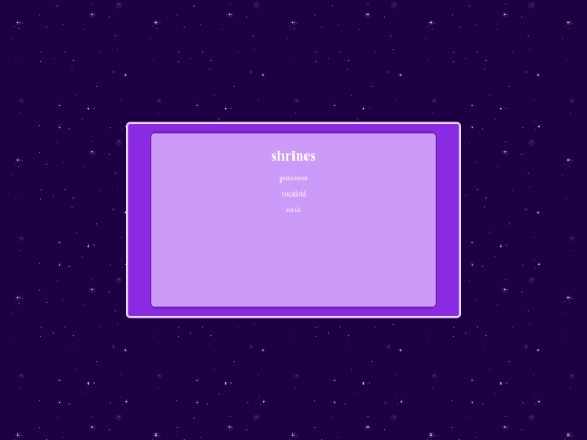 shrines screenshot