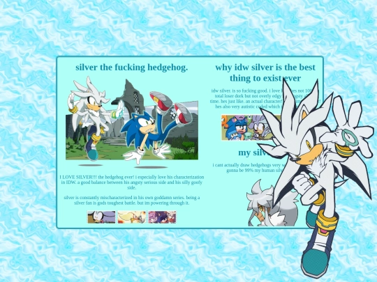 silvershrine screenshot