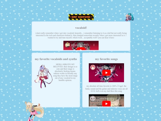 vocaloid screenshot