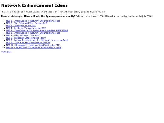 nei screenshot