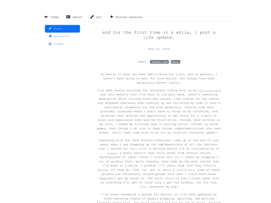 misc/diary/2024/08/20/and-for-the-first-time-in-a-while-i-post-a-life-update screenshot
