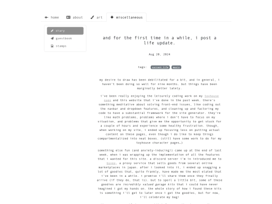 misc/diary/2024/08/20/and-for-the-first-time-in-a-while-i-post-a-life-update screenshot