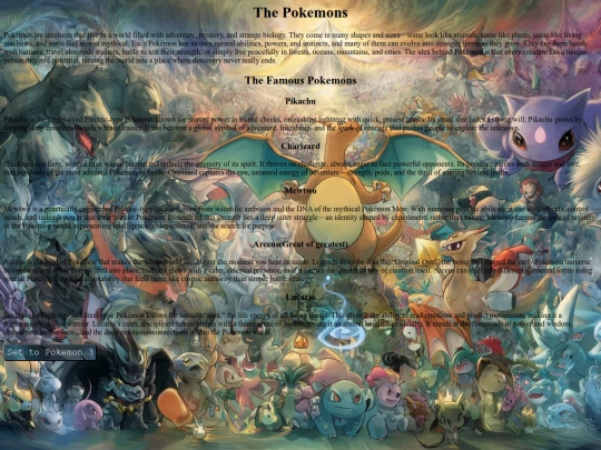 2.Pokemon screenshot