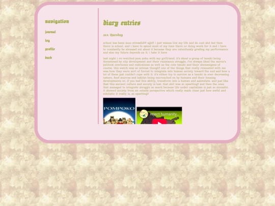 journal screenshot