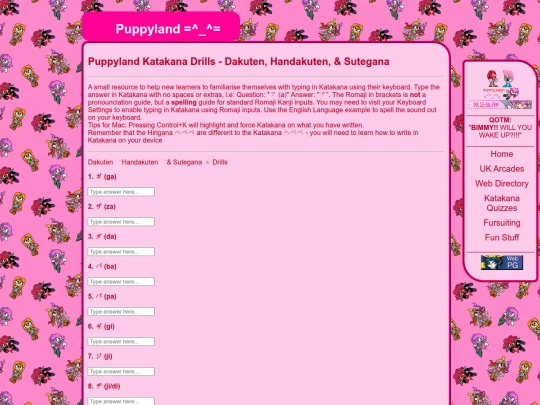 funstuff/quiz/drills/dakuhanda screenshot
