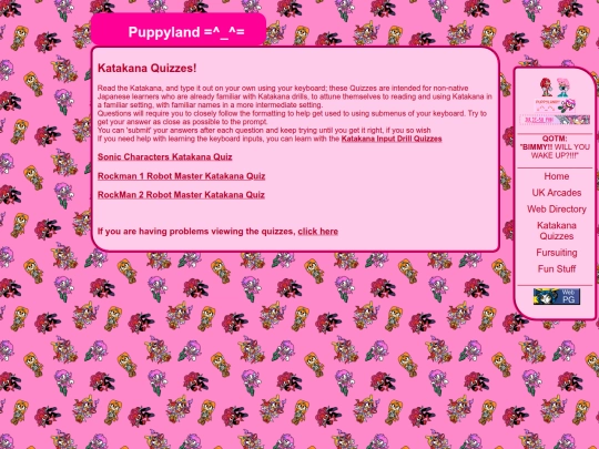 funstuff/quiz screenshot