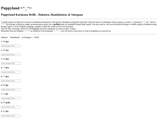 funstuff/quiz/m/drills/dakuhanda screenshot