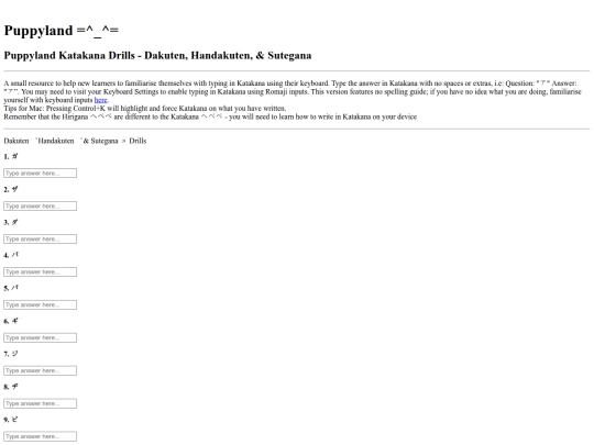 funstuff/quiz/m/drills/dakuhanda2 screenshot