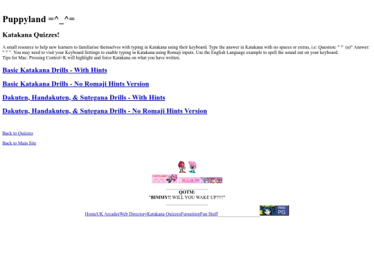 funstuff/quiz/m/drills screenshot