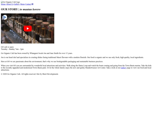 AboutUs screenshot