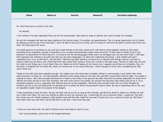 journal/Kadu-Drest/1 screenshot