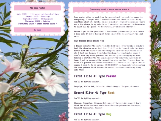 blogs/5 screenshot