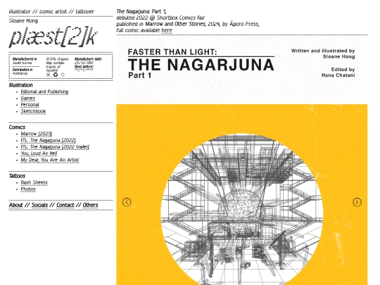thenagarjuna2022 screenshot