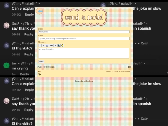 guestbook screenshot