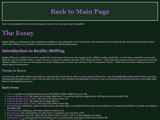 essay_archive screenshot