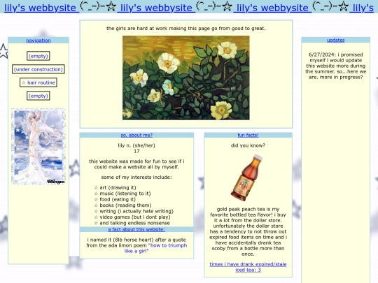 main screenshot