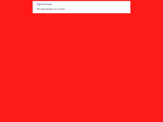 404 - File or directory not found screenshot
