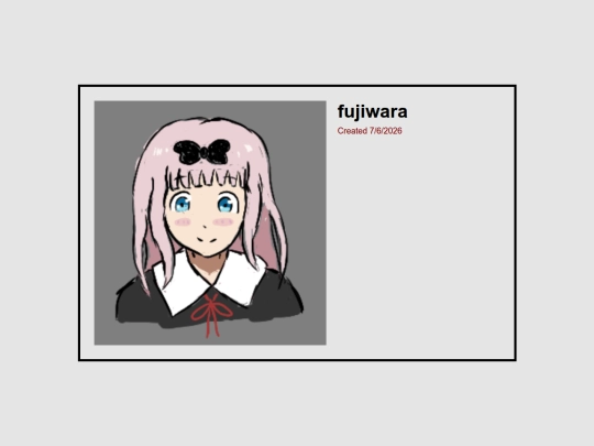 art screenshot