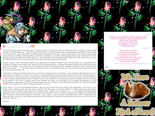 gyjo screenshot