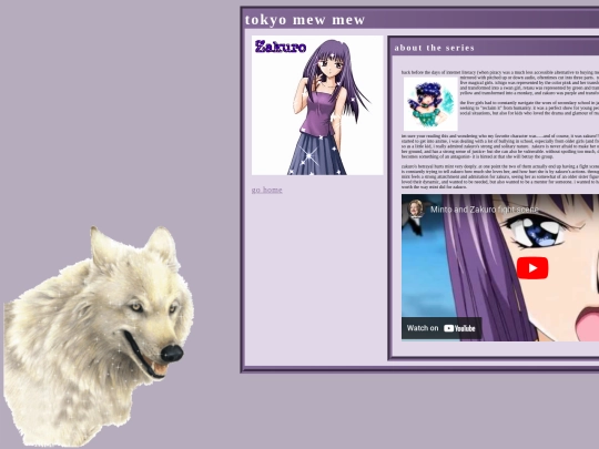 tokyomewmew screenshot