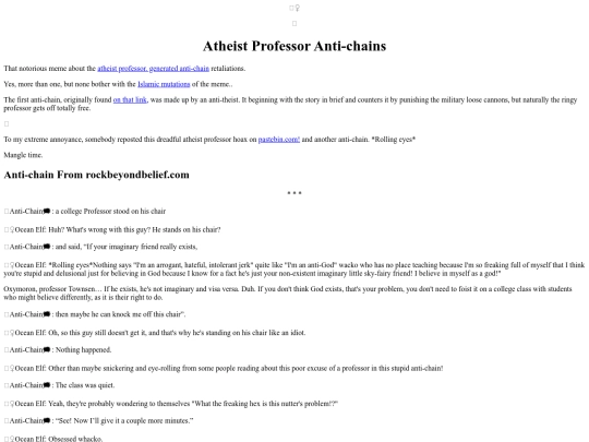 AntiChains/AtheistProfessorAntiChains screenshot