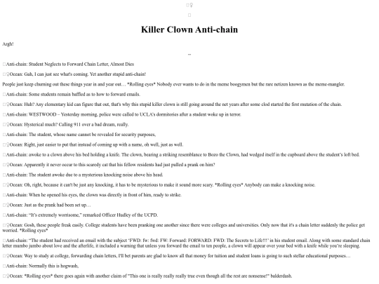 AntiChains/KillerClownAntiChain screenshot
