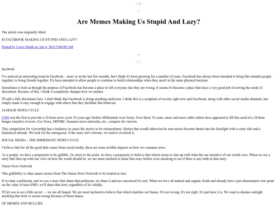 Articles/AreMemesMakingUsStupidAndLazy screenshot
