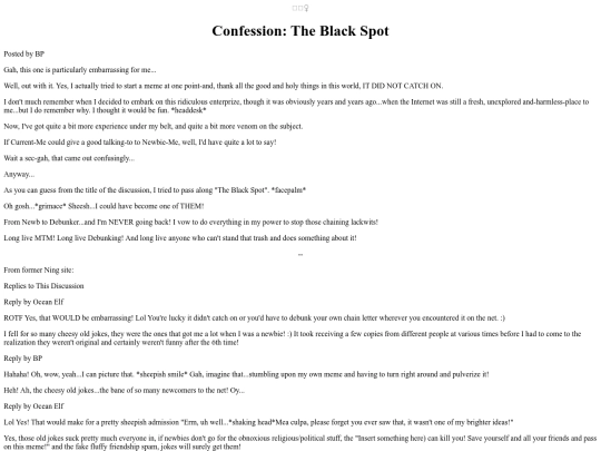 Articles/BlackSpot screenshot