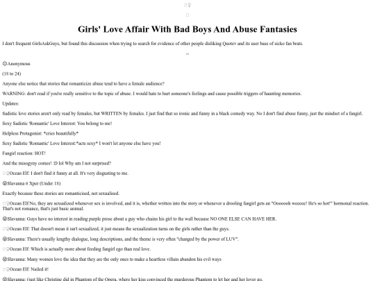 Articles/DiscussionAboutSadisticFanfiction screenshot