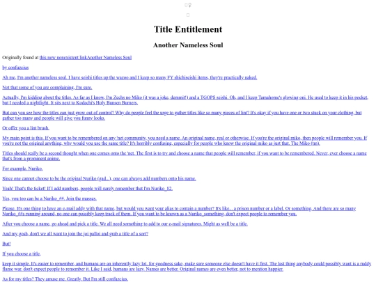 Articles/TitleEntitlement screenshot
